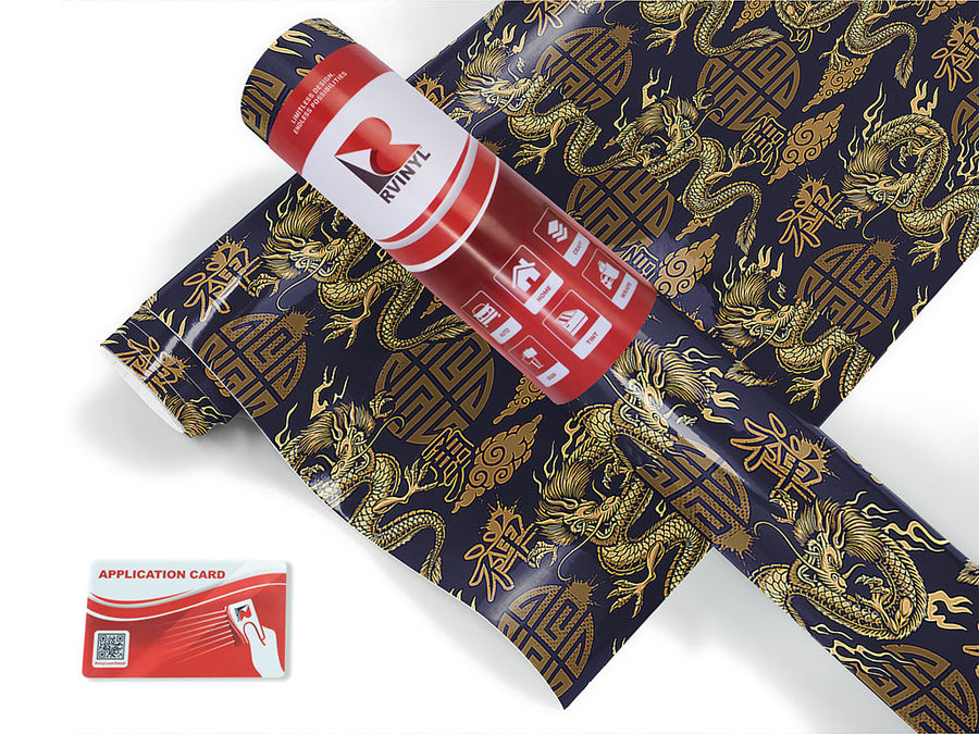 ancient kings japanese Craft Vinyl Roll