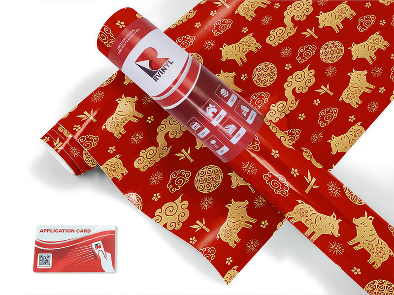 missus year animal Craft Vinyl Roll