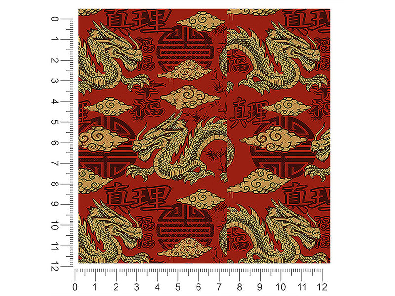 powerful loong fantasy 1ft x 1ft Craft Sheets