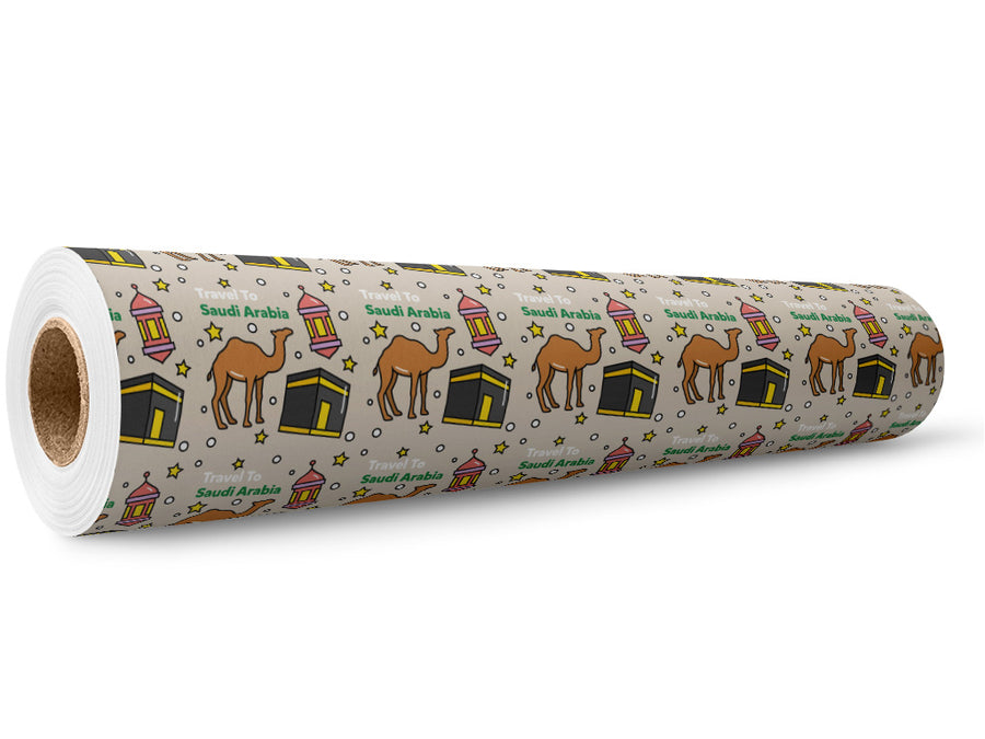 Saudi Citizens Animal Wrap Film Wholesale Roll~Rwraps Series 914 Digitally Printed Vinyl Roll~5