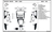 Full Kit W/ Manual Shifter W/O fog light switch