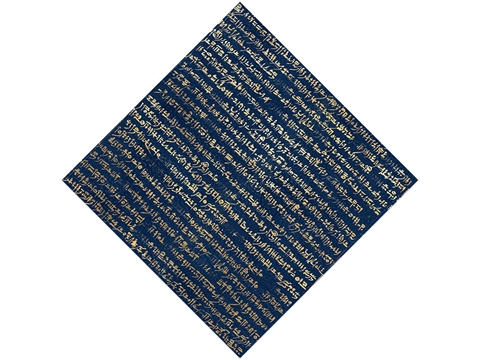 Rcraft™ Egyptian Craft Vinyl - Blue Rosetta
