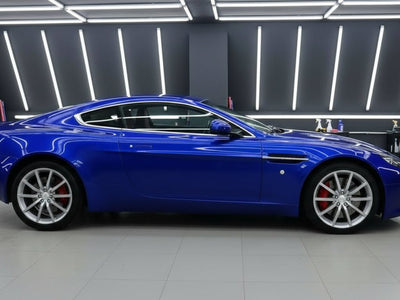 DIY Aston Martin V8 Vantage wrapped in Gloss HX20000 Triton Blue car wrap film HX20P005