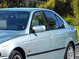 bmw 5-series 1989-1995 (sedan) Camo Pillar Cover Diagram