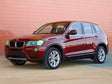 bmw x3 2011-2014 Headlight Protection Installation Location