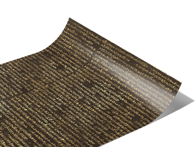 Brown Rosetta Egyptian Vinyl Wraps~Rwraps Series 914 Digitally Printed Vinyl Wrap~0