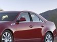 cadillac cts 2003-2007 Carbon Fiber Pillar Cover Diagram
