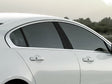 jaguar xj 2009-2019 Matte Black Pillar Cover Diagram