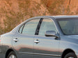 lexus es 2002-2006 Camo Pillar Cover Diagram