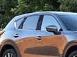 mazda cx-5 2017-2023 Camo Pillar Cover Diagram