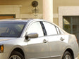 mitsubishi galant 1999-2003 Camo Pillar Cover Diagram
