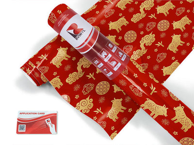 missus year animal Craft Vinyl Roll