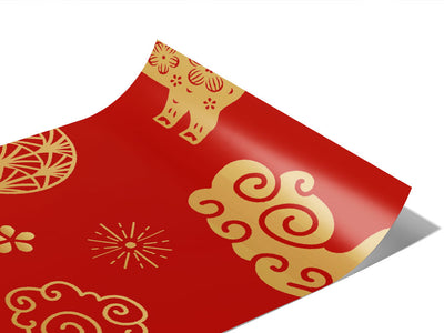 My Year Animal Vinyl Wraps~Rwraps Series 914 Digitally Printed Vinyl Wrap~0