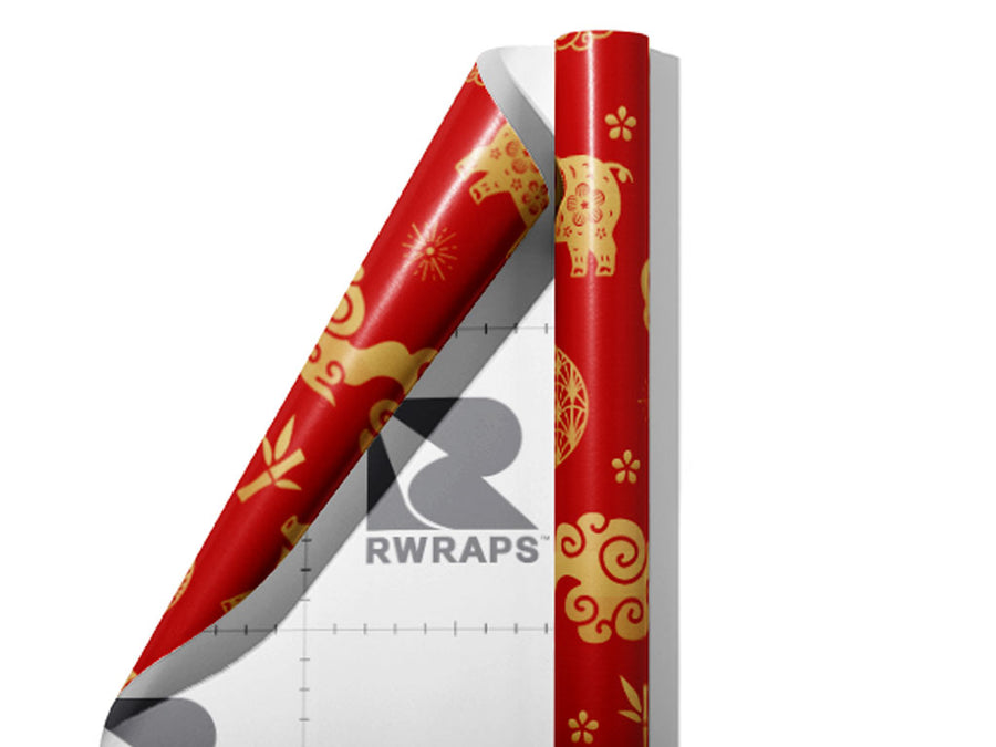 My Year Animal Wrap Film Sheets~Rwraps Series 914 My Year Animal Scrolled Sheet~3