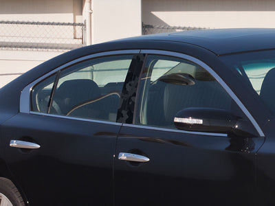 nissan maxima 2009-2014 Camo Pillar Cover Diagram