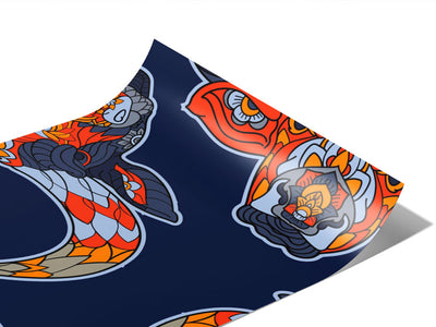 Noble Memories Animal Vinyl Wraps~Rwraps Series 914 Digitally Printed Vinyl Wrap~0