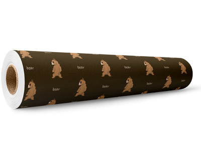 Pixel Wiggle Animal Wrap Film Wholesale Roll~Rwraps Series 914 Digitally Printed Vinyl Roll~5