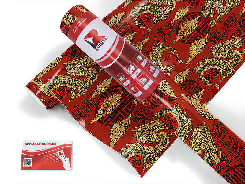 powerful loong fantasy Craft Vinyl Roll