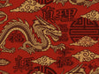 Powerful Loong Fantasy Vinyl Wrap Pattern~Rwraps Series 914 Digitally Printed Vinyl Wrap~0