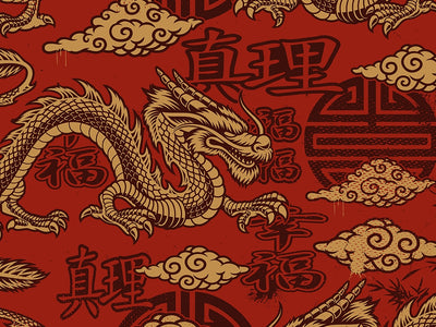 Powerful Loong Fantasy Vinyl Wrap Pattern~Rwraps Series 914 Digitally Printed Vinyl Wrap~0