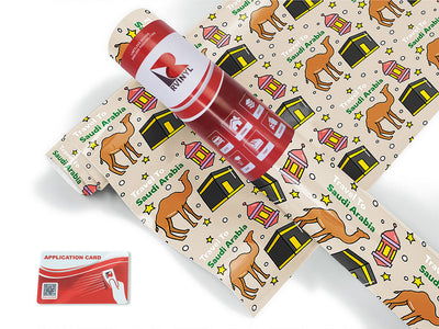 saudi citizens animal Craft Vinyl Roll