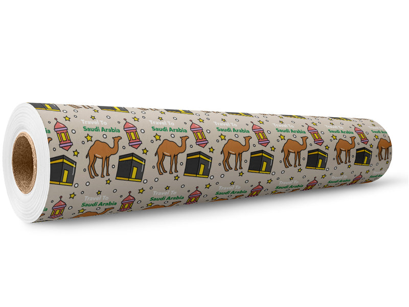 Saudi Citizens Animal Wrap Film Wholesale Roll~Rwraps Series 914 Digitally Printed Vinyl Roll~5