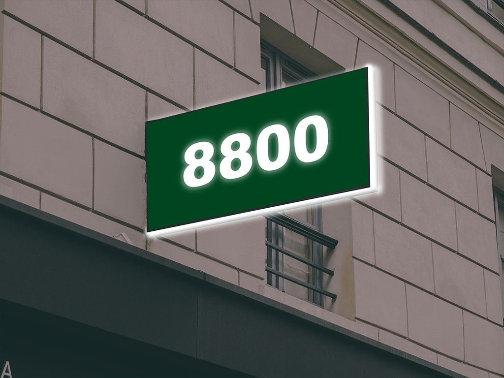 ORACAL 8800 Reed Green Translucent Sign Vinyl