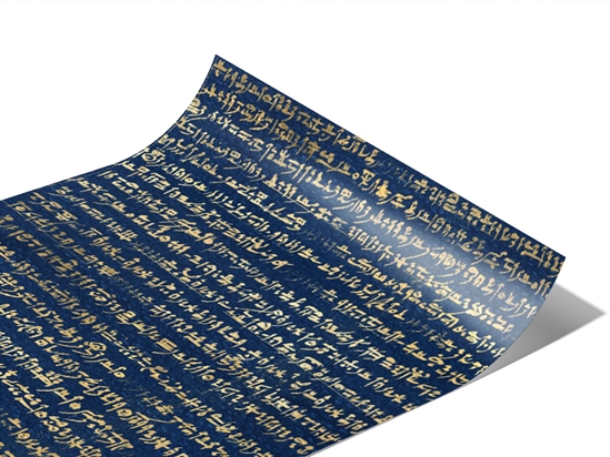 Blue Rosetta Egyptian Vinyl Wraps